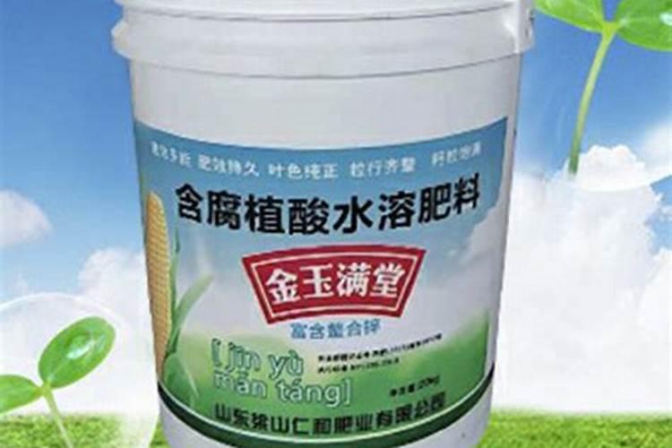 国内比较好水溶肥厂家有哪些