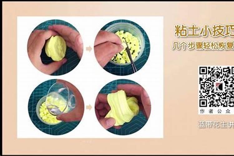 草莓在生长过程中果子为什么会变干？