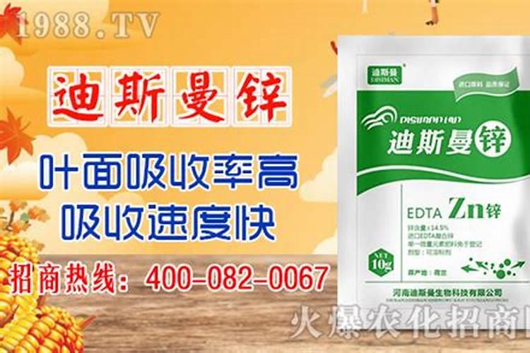 看看中微量元素缺少后危害有多大？别光记得补氮磷钾