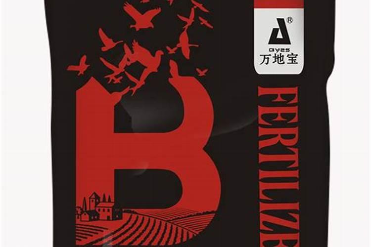 巨峰葡萄月子肥用什么肥料好