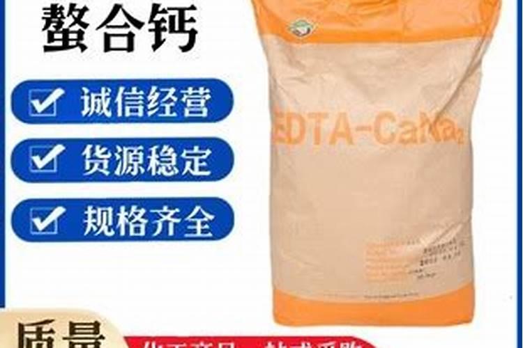 微量元素肥料哪个品牌好