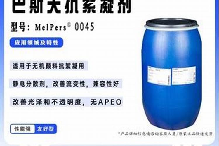 粉煤灰作用五大作用