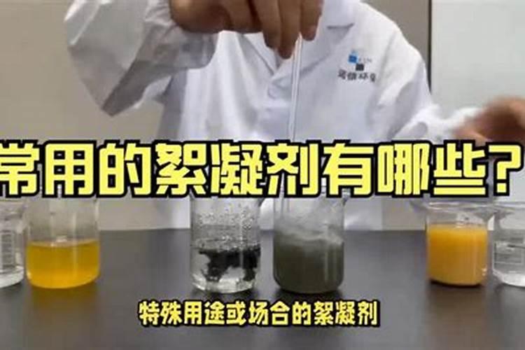 粉煤灰作用五大作用