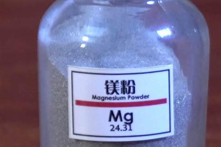 钙镁磷肥的作用及功能是什么