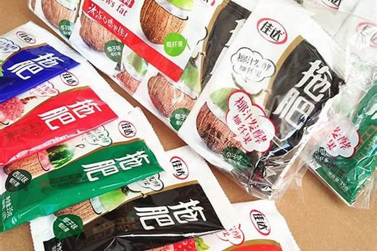 拖肥是什么意思？