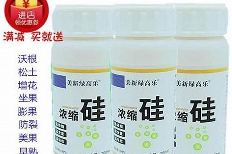 购买芸苔素,从价格和效果来看哪个厂家的性价比高？