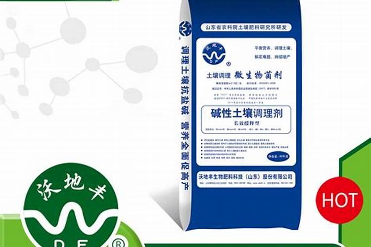 钾肥过量有什么危害科学施肥