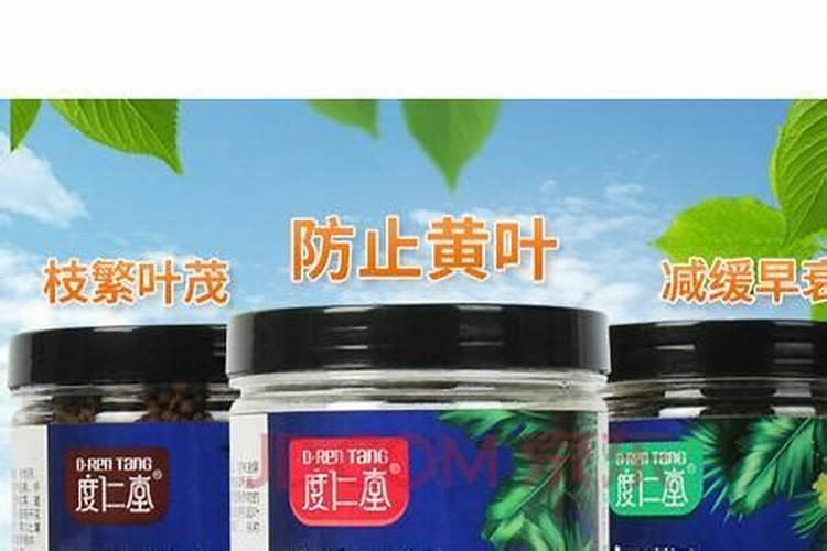 鱼蛋白肥料的功效与作用