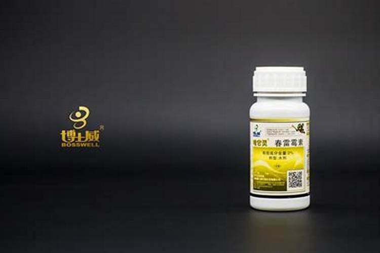 春雷霉素能和大量元素叶面肥复配吗