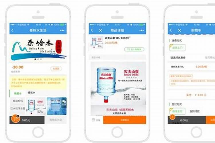 天脊16620硝酸钾水溶肥的批发价格是多少？