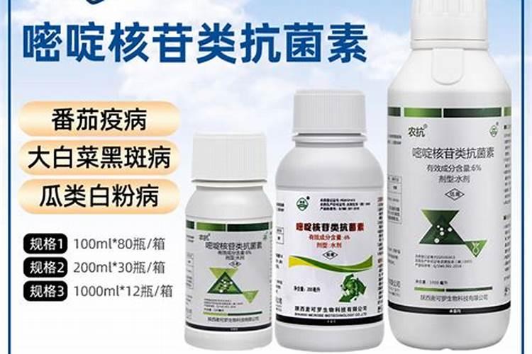 农抗120防治对象