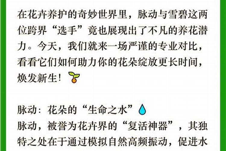 养鱼不死鱼,鸡蛋来帮忙——分享鸡蛋在宠物鱼缸里的三大神奇妙用百度...