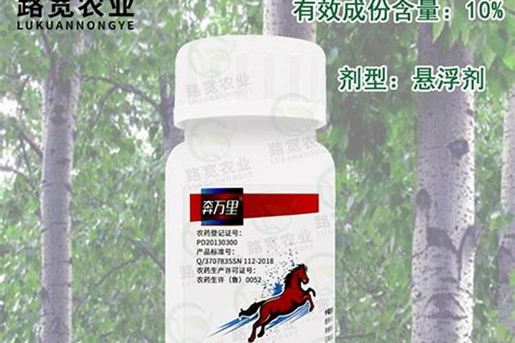 叶面肥能和杀虫药一起喷吗 注意事项有哪些