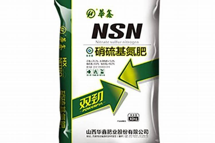 硝态氮肥有哪些