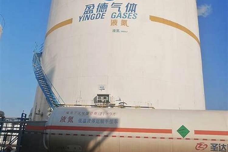 贵州省贵阳市清镇市人口密度多少