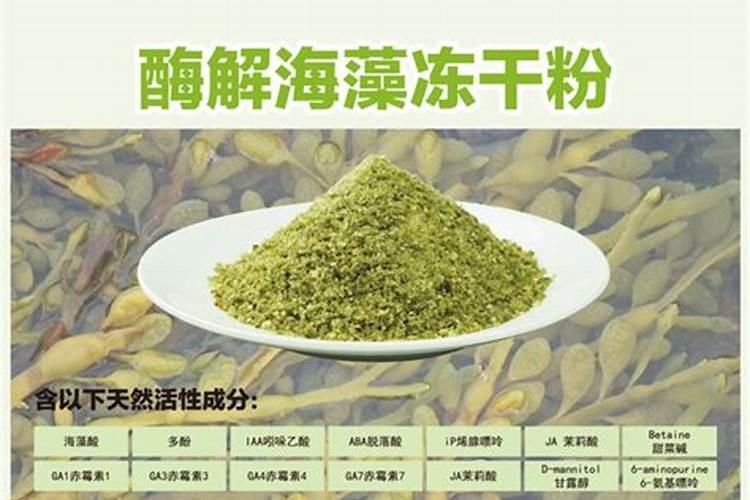 尿素,海藻精,复合肥能混用在水果甘蔗上吗