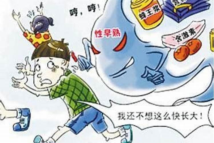 水溶肥放屋对人有害健康吗