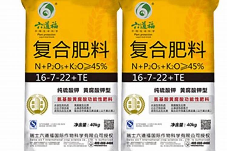 铵态氮肥有什么特点