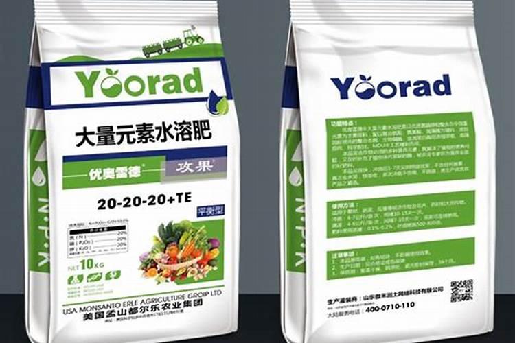 水溶肥料兑水比例是多少