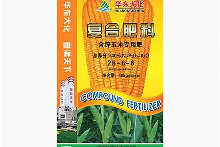 栽葱用什么肥料最好