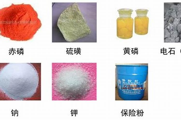 硝酸铵钙和硝酸钙有区别