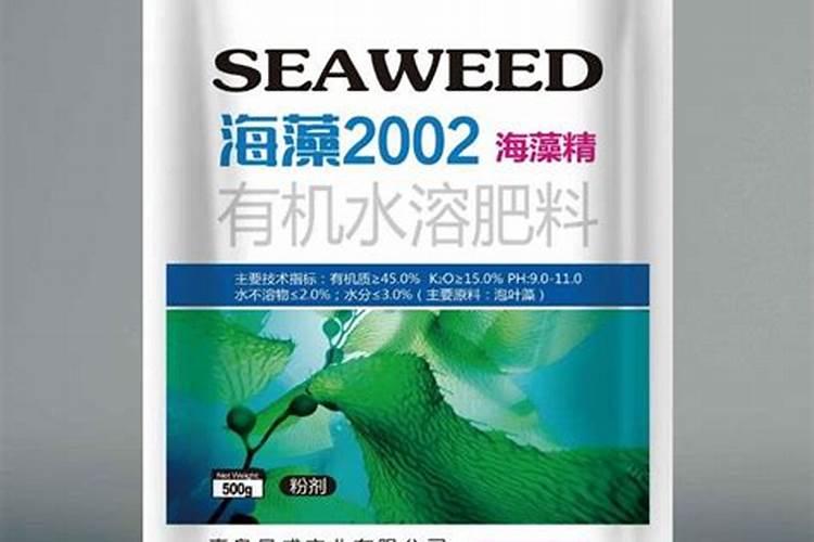 海藻肥料有什么特点？海藻肥料有什么功能？
