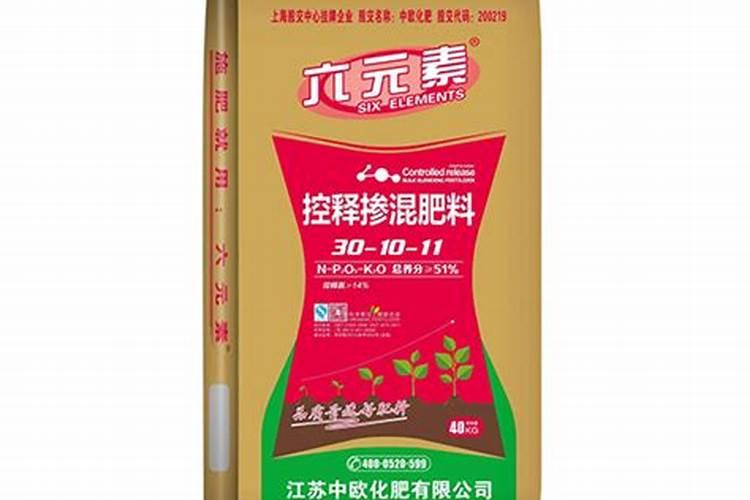 浇花用什么肥料