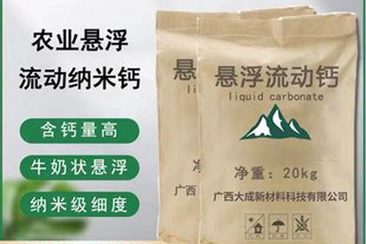 广西大绿皇叶面肥有限公司怎么样？