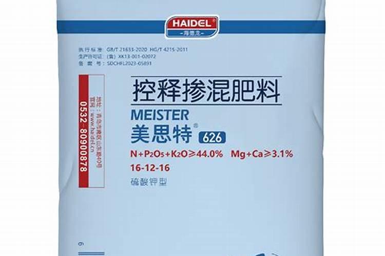 芭田最好三个品牌