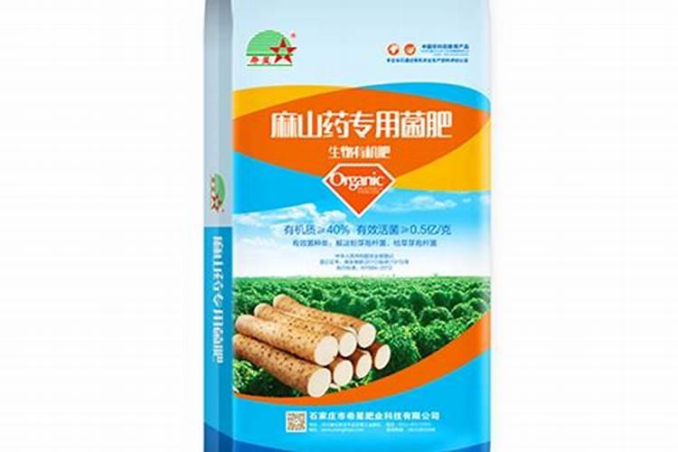 1亩地用多少有机肥合适？、有机肥多少钱一吨最新价格