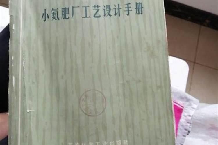 固定床加压气化是怎么保证炉内压力稳定的？