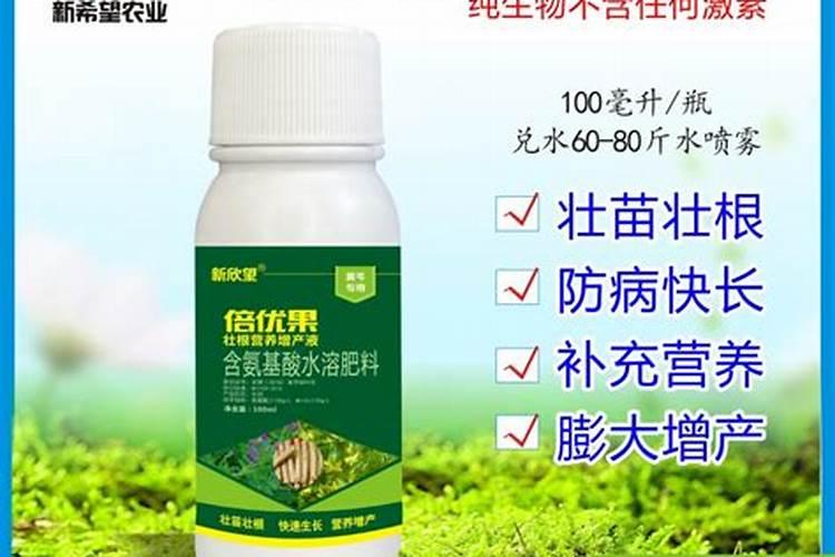 黄芩用什么肥料可以生根？