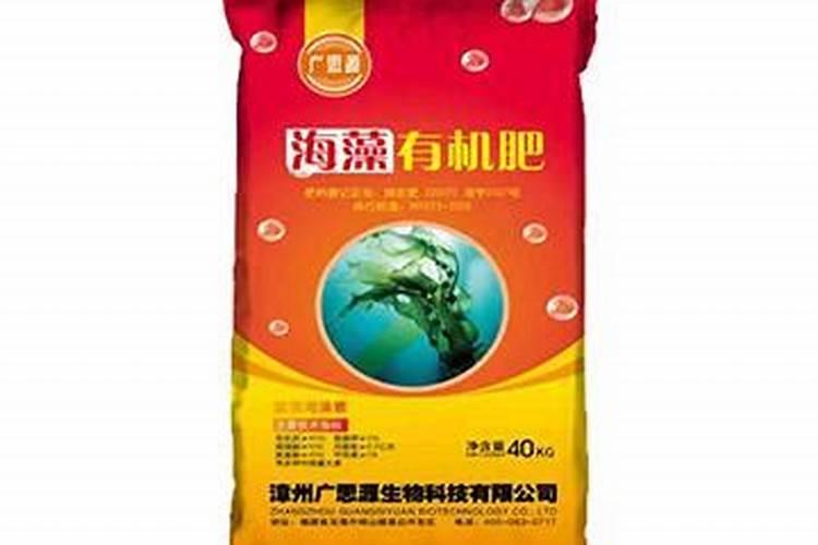 青岛海大生物有限公司的产品