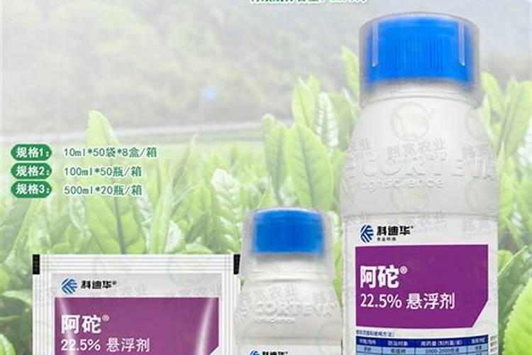 各位老师,帮忙看看,这是辣椒什么病害