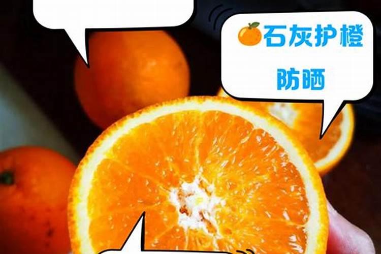 柑橘在落果结束之后,应该怎么样进行水肥管理？