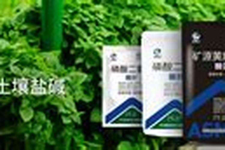 一文读懂肥料增效剂及氮肥增效!