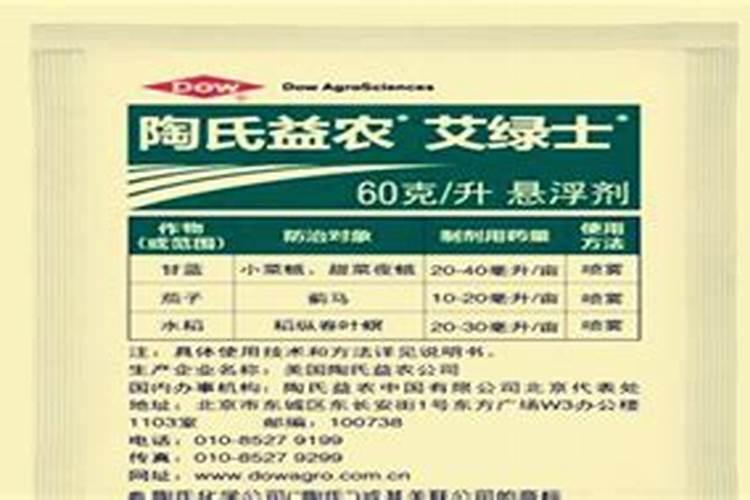 露娜森可以和艾绿士混用吗