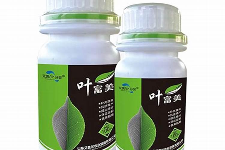叶面肥有哪几种