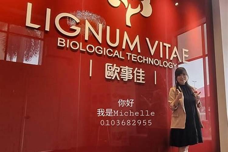 鱼蛋白可以和精甲咯菌酯混用吗