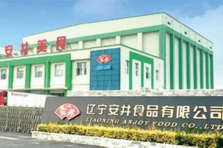 欢能水溶肥怎么样