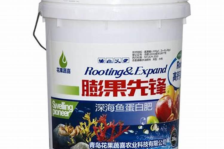 鱼蛋白肥如何辨别好坏？