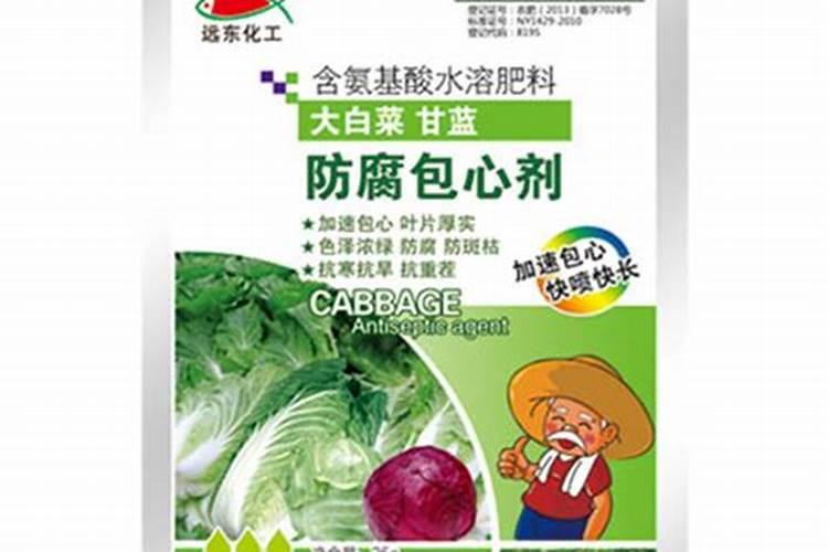 豆角多开花保花保果用什么药