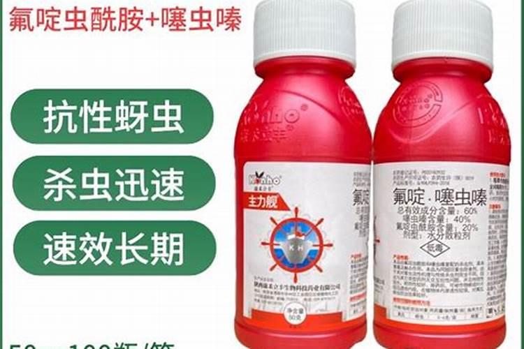 西瓜什么时候打叶面肥