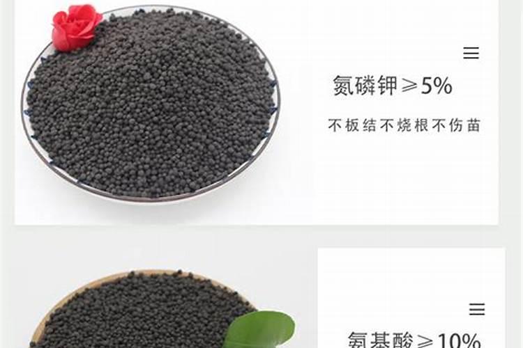 有机肥料做成颗粒有什么好处