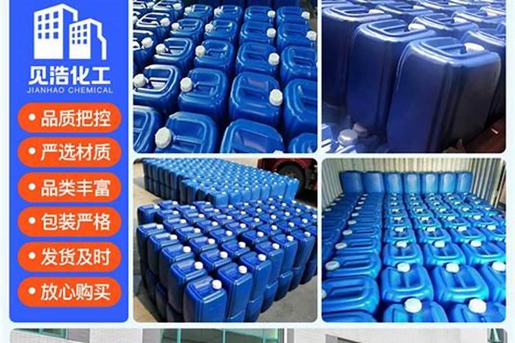 液体氮肥哪个厂家好