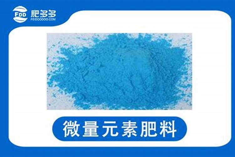 小麦复合肥的最佳配方