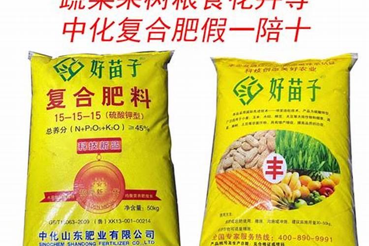 复合肥和尿素的区别 复合肥和尿素可以混合用吗
