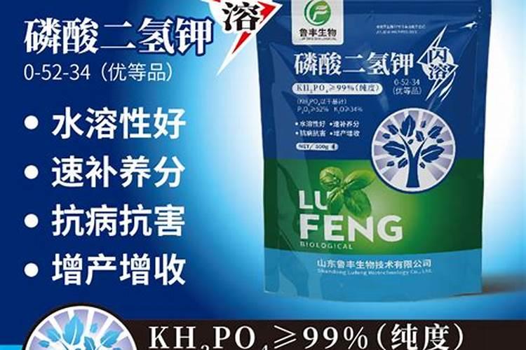 稀磷酸钾叶面肥上色效果好吗