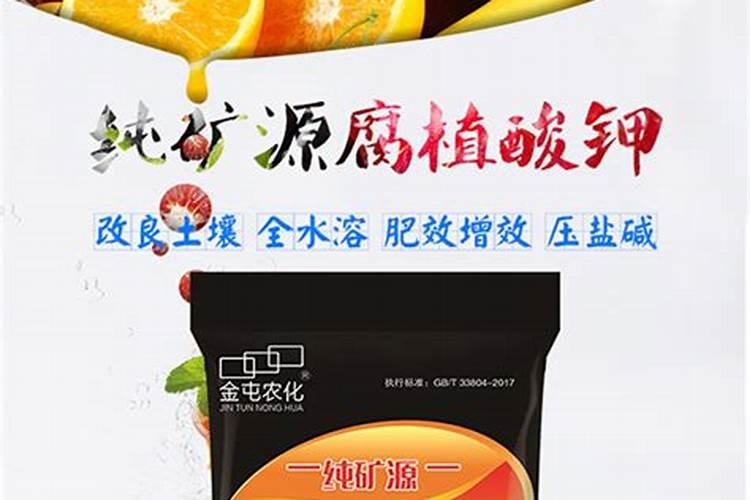 氮磷钾复合肥使用方法 怎样用氮磷钾复合肥浇花