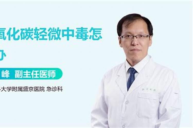 钾肥对植物的作用